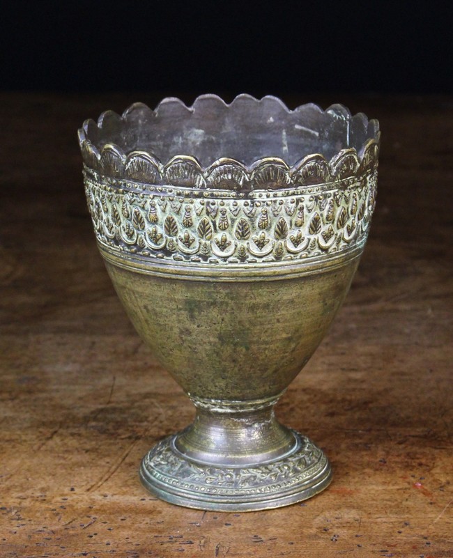 An Antique Brass Basil Pot (Alfabeger).