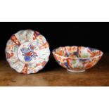 Two 19th Century Japanese Imari Bowls with scalloped rims, on 8½ in (21.