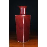 A Large Sang de Beouf Glazed Vase.