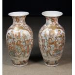 A Pair of Large 19th Century Satsuma Hall Vases.