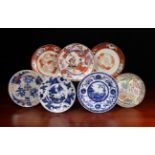 Seven Various 19th Century Oriental Plates.