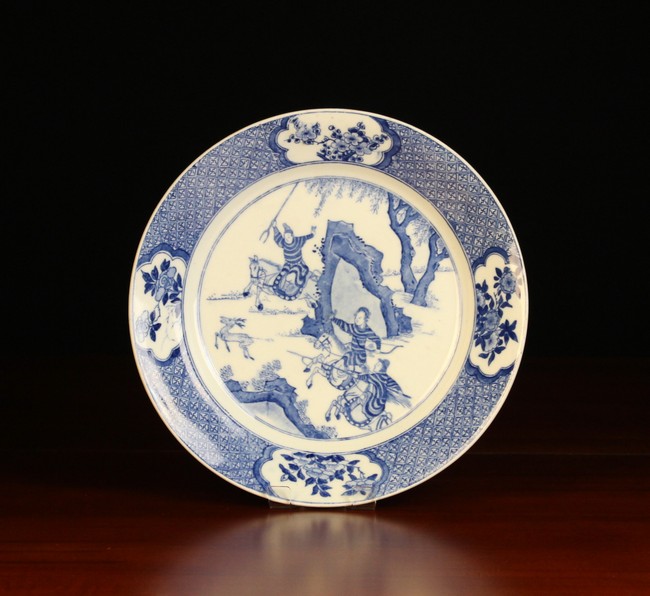 A Chinese Blue & White Plate.