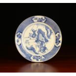 A Chinese Blue & White Plate.