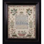 A Good Quality George III Sampler by Catherine Morrison dated 1807.