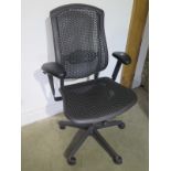 An ergonomic modern designer office chair