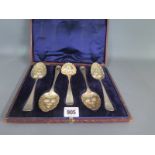 Four silver hallmarked berry spoons the earliest dated 1681 through to 1762,