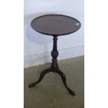 A mahogany and beechwood wine table - Height 64cm x Diameter 38cm