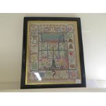 A framed and glazed sampler by Catherine De Vere aged 11 years,