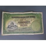 Palestine Currency Board 20th April 1939 green one pound note serial number P836983 flower