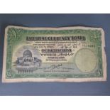 Palestine Currency Board 30th September 1920 green one pound note serial number H118694 flower