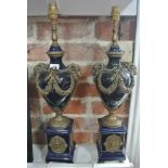 A pair of modern Adams style table lamps - Height 61cm