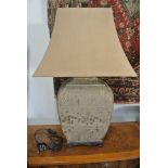 A modern decorative silvered table lamp - Height 79cm
