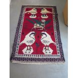 A Tribal Pictorial rug - 88cm x 141cm