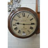 An Oakcase 12" dial wall clock Smith's Enfield Morse Watford on dial - Roman numerals to dial
