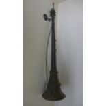 A Nepalese/Tibetan Gyaling Traditional Woodwind Instrument - 59cm high - double reeded horn found