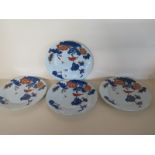 Four 18th Century Chinese Porcelain Plates decorated and gilded with Bird and Peony - diameter 22.