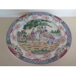 An Oriental decorative Famile Rose plate - 37cm diameter - minor imperfections but no cracks