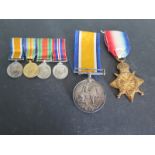 A World War One 1914/18 War Medal awarded to 208706 Gnr E.W. Downes R.