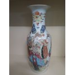 A Large 19th Century Chinese Porcelain Vase decorated in coloured enamels depicting the God of