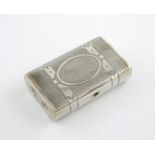 A 19th century Russian silver 'trompe L'oeuil' snuff box, by Karl Veyrlen, Moscow circa 1880,