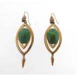A pair of Victorian gold scarab earrings, the concentric lozenge-shaped drops with pellet borders