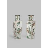 A NEAR PAIR OF RARE CHINESE FAMILLE VERTE VASES KANGXI 1622-1722 The square tapered bodies each