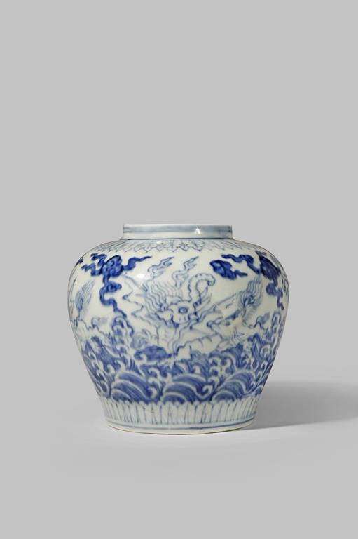 † A RARE CHINESE BLUE AND WHITE 'TIAN' JAR CHENGHUA 1465-87 The body decorated with four