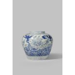 † A RARE CHINESE BLUE AND WHITE 'TIAN' JAR CHENGHUA 1465-87 The body decorated with four
