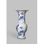A CHINESE BLUE AND WHITE YEN YEN VASE KANGXI 1662-1722 Painted in bright underglaze blue with four