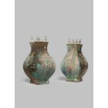 A PAIR OF CHINESE BRONZE RITUAL VESSELS, FANG HAN DYNASTY 206BC - 220AD The bulbous square-section