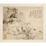 A PAIR OF CHINESE PAINTINGS ON PAPER BY QIAN WEICHENG (1720-1772) 18TH CENTURY Depicting rocky