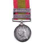 An Afghanistan Medal to Private M. Connolly, 67th Foot, 2 clasps: Charasia, Kabul (40. B/605. PTE M.