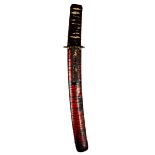 A Japanese dagger (tanto), blade 10.75 in., hira-zukuri with horimono: goma hashi to one side and