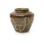 ‡ William Staite Murray (1881-1962) a rare stoneware Vorticist vase dated 1924, shouldered flaring