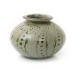 ‡ Henry Hammond (1914-1989) a small stoneware vase, compressed ovoid form with collar rim, covered