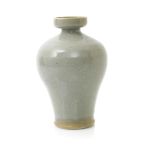 ‡ William Staite Murray (1881-1962) a stoneware vase, shouldered form with cylindrical cup rim,