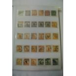 A stock book containing Chinese stamps from early issues Coiling Dragons to 1960s together with some