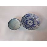 A 19th century oriental dish with blue painted decoration and seal type mark to base, diameter 14cm,