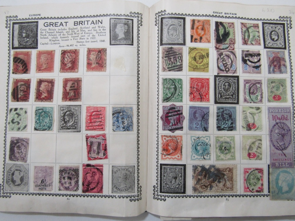 Two albums containing a collection of early 20th century onwards British and world wide stamps - Image 2 of 3