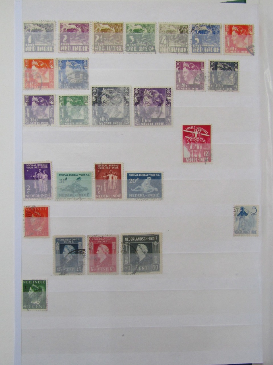 A Mint and used collection of Netherland Indies and Indonesia stamps in a good quality mint - Image 3 of 3