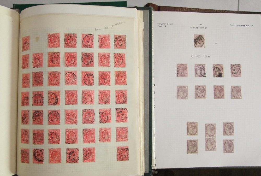 Two albums containing a quantity of 19th and early 20th century British stamps including Penny Red