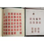 Two albums containing a quantity of 19th and early 20th century British stamps including Penny Red