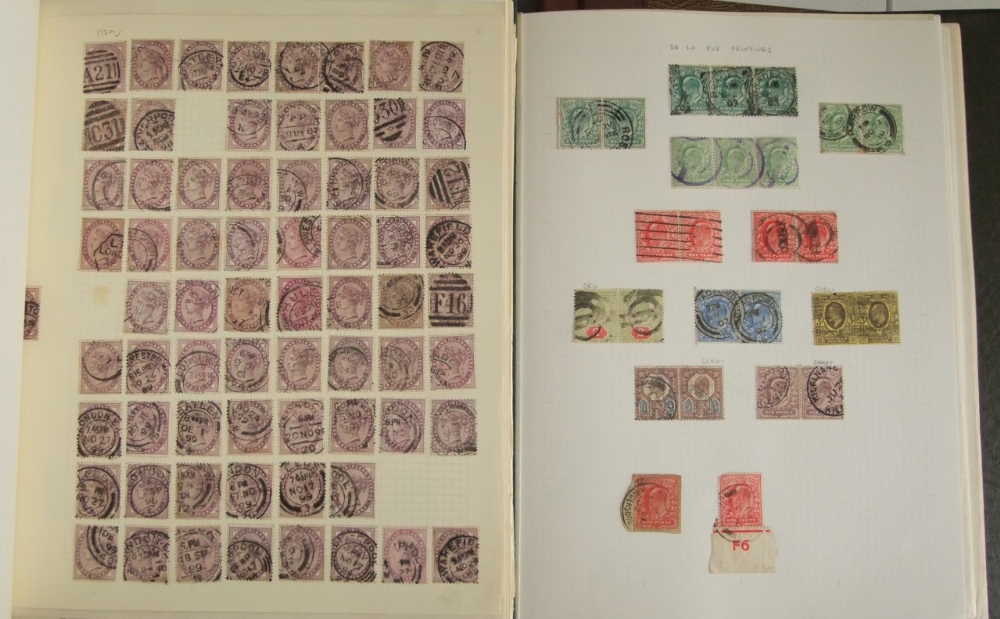 Two albums containing a quantity of 19th and early 20th century British stamps including Penny Red - Image 2 of 2