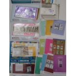 A quantity of Harry Allen Israeli stamp collections, a quantity of Israeli FDC's, together with a