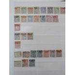 A Mint and used collection of Netherland Indies and Indonesia stamps in a good quality mint