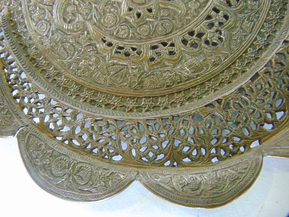 Interesting pierced Eastern bronze shaped tray of quadruped form with embossed scrolled paisley - Image 2 of 2