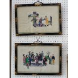 A set of six 19th century Chinese watercolours of scenes including enthroned royal characters with