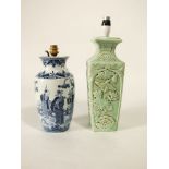 An early 20th century vase with printed blue and white decoration in the chinoiserie manner and with