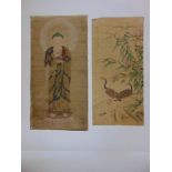 Two late 19th/early 20th century oriental parchment scrolls, one with painted decoration of a