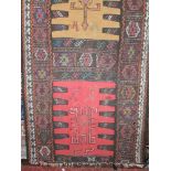 Long Kelim runner, decorated with colourful panels 320 x 150